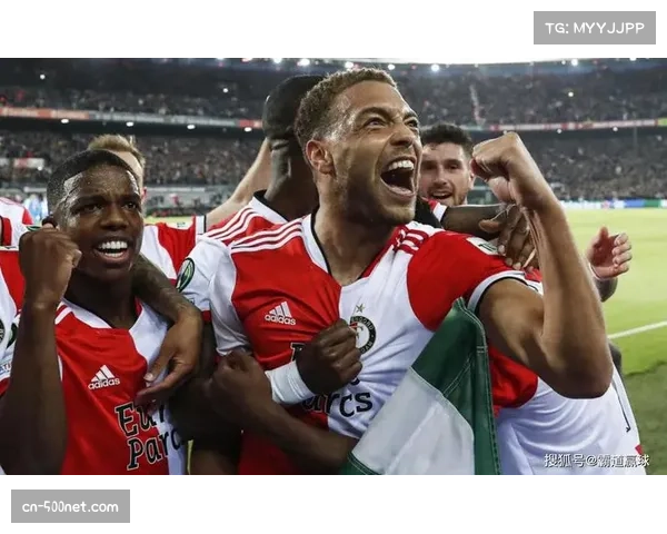 费耶诺德攻势足球主导赛场 主场三球完胜延续不败纪录 费耶诺德攻势足球主导赛场 主场三球完胜延续不败纪录