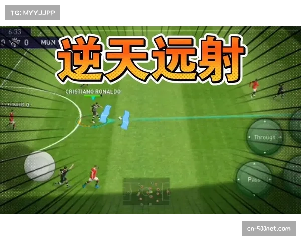 禁区外远射转化率升至5.4%，英超战术体系正重新评估远射价值