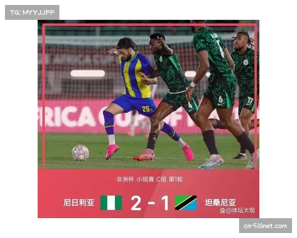 非洲杯赛事中预期进球值xG分析 塞内加尔创造机会能力突出
