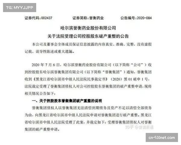 外援新政六六五五实施 各队注册策略呈现分化趋势