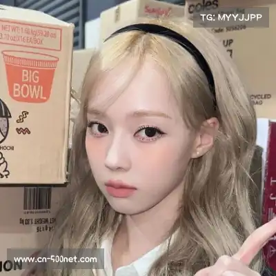 支琚笑